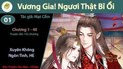 Vương Gia! Ngươi Thật Bỉ Ổi